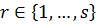 Результаты экспериментов - student2.ru