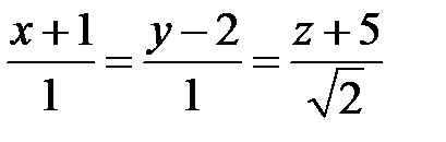 Розв’язання. Точка, що належить прямій, має координати , тоді (Рис.32.1) - student2.ru