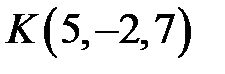 Розв’язання. Точка, що належить прямій, має координати , тоді (Рис.32.1) - student2.ru