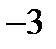 Розв’язання завдань з теми «Диференціальне числення функції однієї змінної». - student2.ru