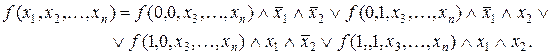 Розвинення логічних функцій за змінними - student2.ru