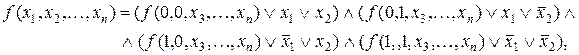 Розвинення логічних функцій за змінними - student2.ru
