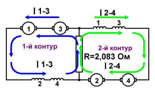РП предназначено для защиты силовой цепи от токовперегрузок и токов короткого замыкания (К.З.) - student2.ru