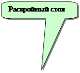 руководство по эксплуатации. - student2.ru