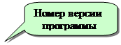 руководство по эксплуатации. - student2.ru