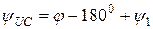 С. 163 – 180]; [4, с. 207-212, 216-221]; [5, с. 30-34, 38-41]. 2 страница - student2.ru