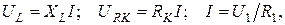 С. 163 – 180]; [4, с. 207-212, 216-221]; [5, с. 30-34, 38-41]. 2 страница - student2.ru