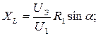 С. 163 – 180]; [4, с. 207-212, 216-221]; [5, с. 30-34, 38-41]. 2 страница - student2.ru