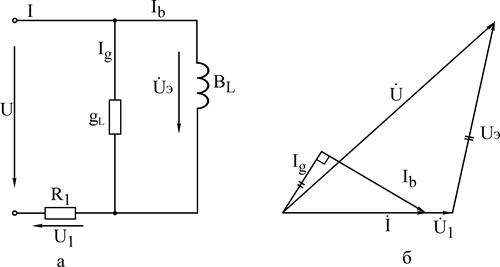 С. 163 – 180]; [4, с. 207-212, 216-221]; [5, с. 30-34, 38-41]. 2 страница - student2.ru