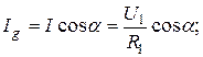 С. 163 – 180]; [4, с. 207-212, 216-221]; [5, с. 30-34, 38-41]. 2 страница - student2.ru