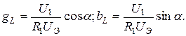 С. 163 – 180]; [4, с. 207-212, 216-221]; [5, с. 30-34, 38-41]. 2 страница - student2.ru