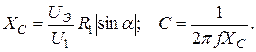 С. 163 – 180]; [4, с. 207-212, 216-221]; [5, с. 30-34, 38-41]. 2 страница - student2.ru