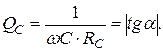 С. 163 – 180]; [4, с. 207-212, 216-221]; [5, с. 30-34, 38-41]. 2 страница - student2.ru