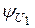 С. 163 – 180]; [4, с. 207-212, 216-221]; [5, с. 30-34, 38-41]. 2 страница - student2.ru