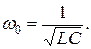 С. 163 – 180]; [4, с. 207-212, 216-221]; [5, с. 30-34, 38-41]. 3 страница - student2.ru