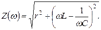 С. 163 – 180]; [4, с. 207-212, 216-221]; [5, с. 30-34, 38-41]. 3 страница - student2.ru