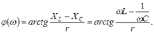 С. 163 – 180]; [4, с. 207-212, 216-221]; [5, с. 30-34, 38-41]. 3 страница - student2.ru