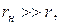 С. 163 – 180]; [4, с. 207-212, 216-221]; [5, с. 30-34, 38-41]. 3 страница - student2.ru