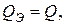 С. 163 – 180]; [4, с. 207-212, 216-221]; [5, с. 30-34, 38-41]. 3 страница - student2.ru