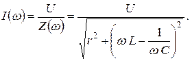 С. 163 – 180]; [4, с. 207-212, 216-221]; [5, с. 30-34, 38-41]. 3 страница - student2.ru