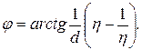 С. 163 – 180]; [4, с. 207-212, 216-221]; [5, с. 30-34, 38-41]. 3 страница - student2.ru