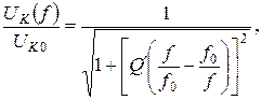 С. 163 – 180]; [4, с. 207-212, 216-221]; [5, с. 30-34, 38-41]. 4 страница - student2.ru