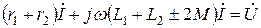 С. 163 – 180]; [4, с. 207-212, 216-221]; [5, с. 30-34, 38-41]. 4 страница - student2.ru