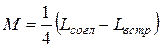 С. 163 – 180]; [4, с. 207-212, 216-221]; [5, с. 30-34, 38-41]. 4 страница - student2.ru