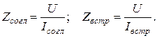 С. 163 – 180]; [4, с. 207-212, 216-221]; [5, с. 30-34, 38-41]. 4 страница - student2.ru