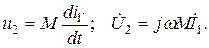 С. 163 – 180]; [4, с. 207-212, 216-221]; [5, с. 30-34, 38-41]. 4 страница - student2.ru