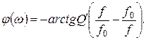 С. 163 – 180]; [4, с. 207-212, 216-221]; [5, с. 30-34, 38-41]. 4 страница - student2.ru