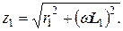 С. 163 – 180]; [4, с. 207-212, 216-221]; [5, с. 30-34, 38-41]. 4 страница - student2.ru