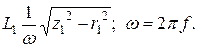 С. 163 – 180]; [4, с. 207-212, 216-221]; [5, с. 30-34, 38-41]. 4 страница - student2.ru