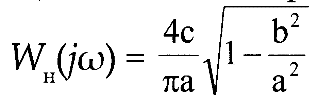 С) Комплексно-сопряженное число с положительной вещественной частью - student2.ru