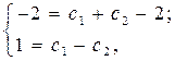 с постоянными коэффициентами - student2.ru