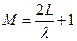Синтез линейного излучателя методом парциальных диаграмм направленности - student2.ru