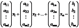 Системы линейных алгебраических уравнений. Теорема Кронекера-Капелли. Формулы Крамера. - student2.ru
