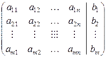 Системы уравнений в базисной форме - student2.ru