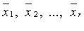 Скалярным произведением двух векторов называется действительное число, равное произведению длин умножаемых векторов на косинус угла между ними. - student2.ru