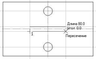 Создание двумерного чертежа - student2.ru