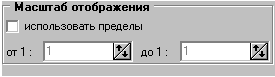 Создание и редактирование типов условных знаков для слоя. - student2.ru