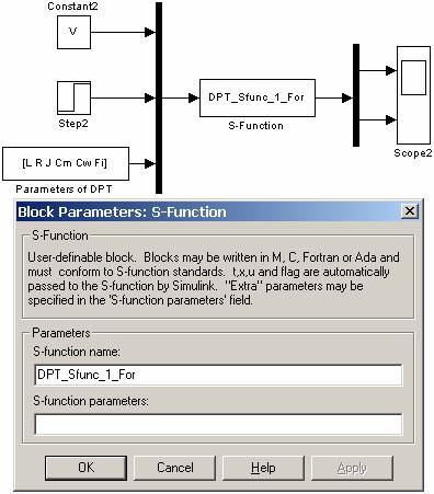 Создание S-функций на языке Fortran - student2.ru