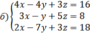 Специальностей 131016, 151031, 220703, 240134, 131003 - student2.ru