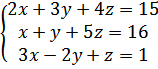 Специальностей 131016, 151031, 220703, 240134, 131003 - student2.ru