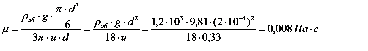 Средние значения модуля упругости жидкостей и твердых тел - student2.ru