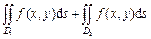 Свойства двойного интеграла - student2.ru