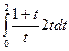 Свойства определённого интеграла. - student2.ru