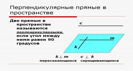 Свойства степени с рациональным показателем. - student2.ru