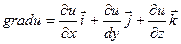 Связь градиента с производной по направлению - student2.ru