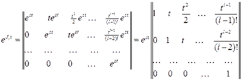 Сызықтық жүйелердің орнықтылығы - student2.ru